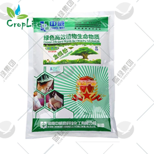 Herbicide Bensulfuron-Methyl 60%Wdg Broadleaf Weed Killer