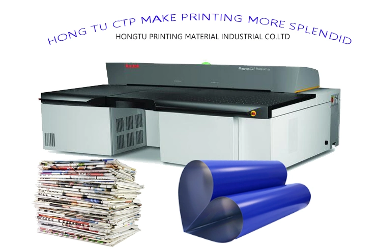 Good Price India 0.15/0.20/0.25/0.30/0.40mm Thermal Digital Offset Printing CTP Plate Types