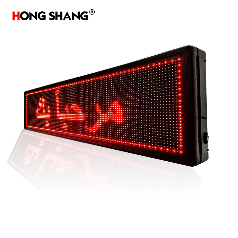 Production of Outdoor P10 Red LED Advertising Player Monochrome Display