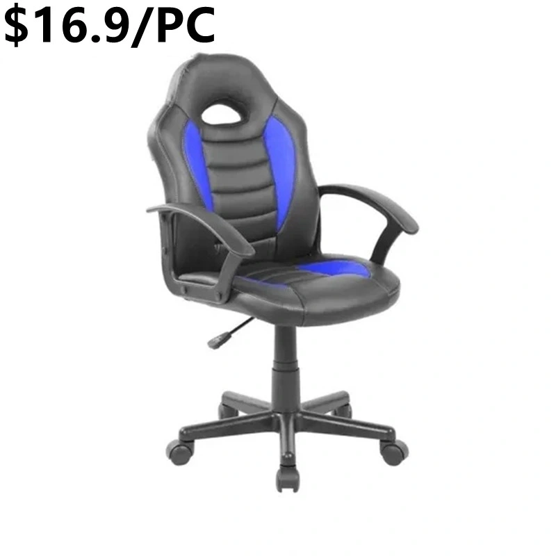 Modern Ergonomic Executive Commercial Leisure Mesh Office Staff Gaming Chair