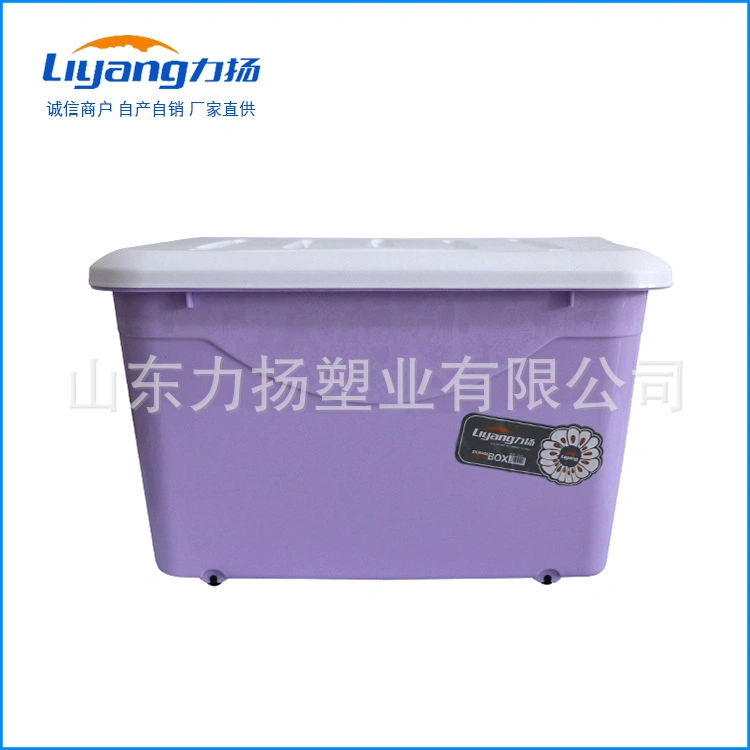 Les fabricants Lidded Ménage contenant de stockage Box Boîte de rangement en plastique conteneur de stockage