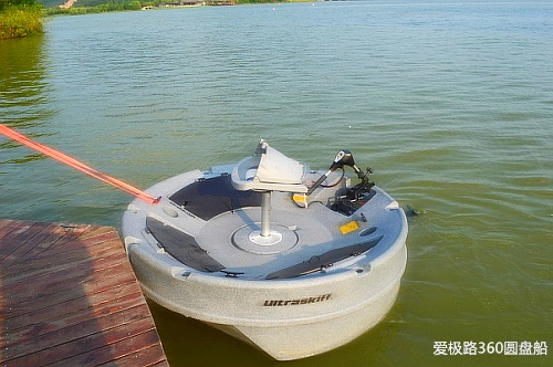 Rotomolding Process Polyethylene Round Fishing Boat