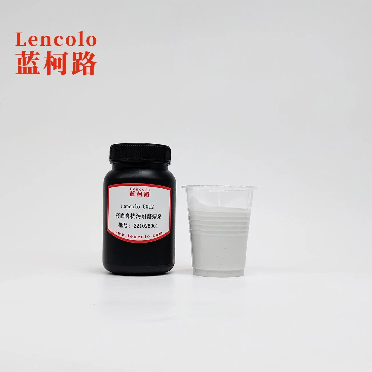 Lencolo 5012 High quality/High cost performance  Cheap Anti-Fouling Anti-Graffiti Wear Resistant Wax Paste Addditive Polymer Wear Resistant Additive for PVC Floor UV Coating