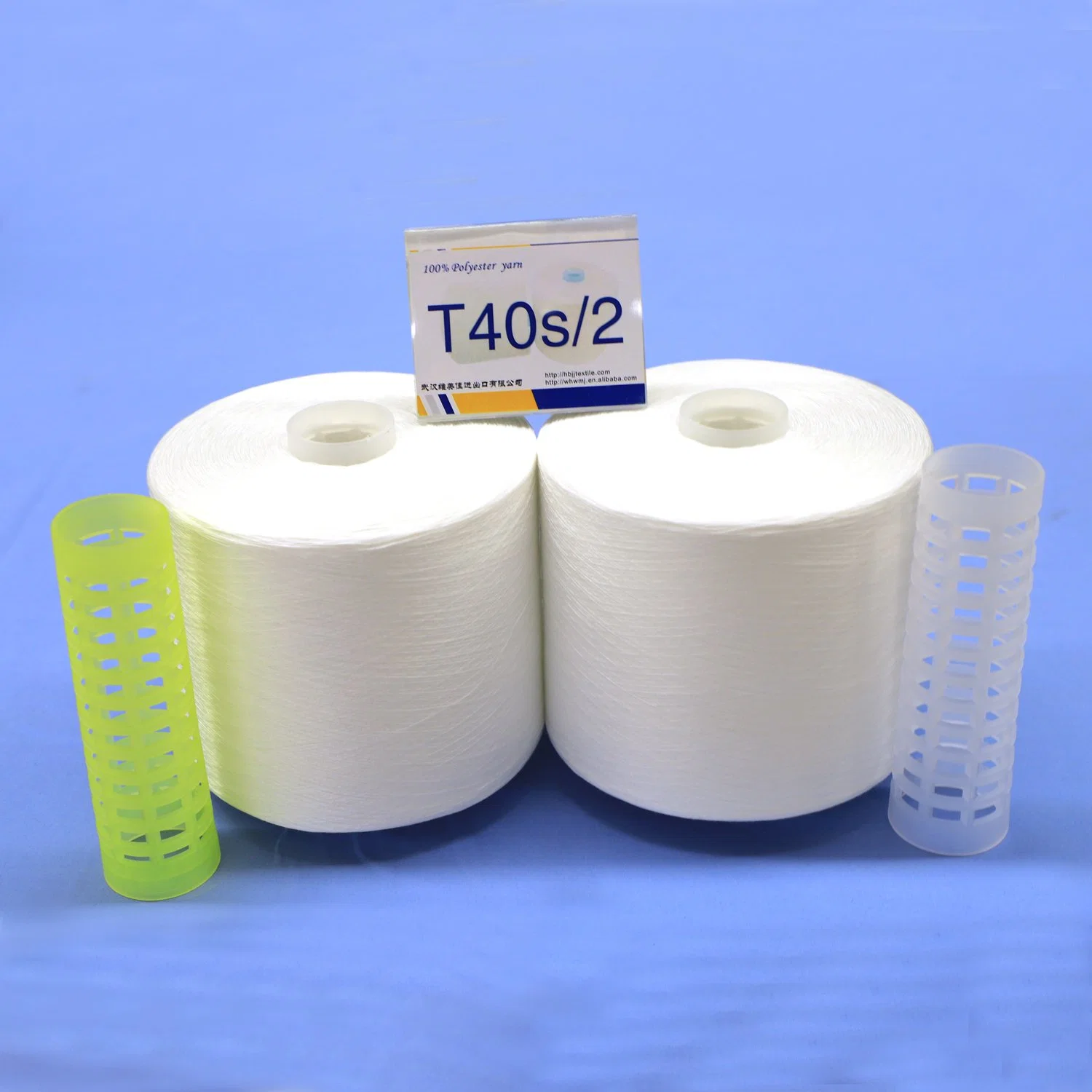 100% Fil de polyester filé 20s/2 20s/3 40s/2 42s/2 Blanc brut sur tube teint pour machine à coudre.