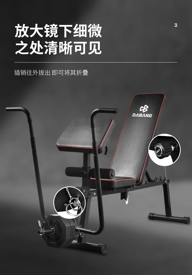 Weight Bench Adjustable Strength Training Workout Benches Foldable Work out Incline Bench