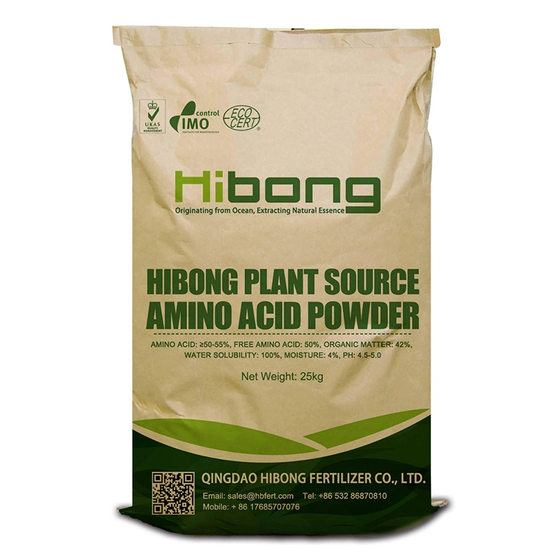 Agriculture Product Amino Acid Powder Fertilizer