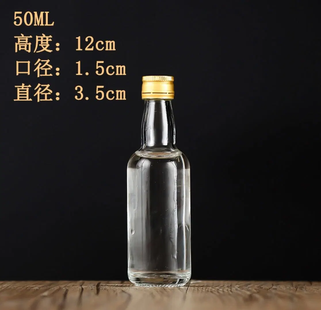 50ml Mini / kleine Glas Liquor Flasche