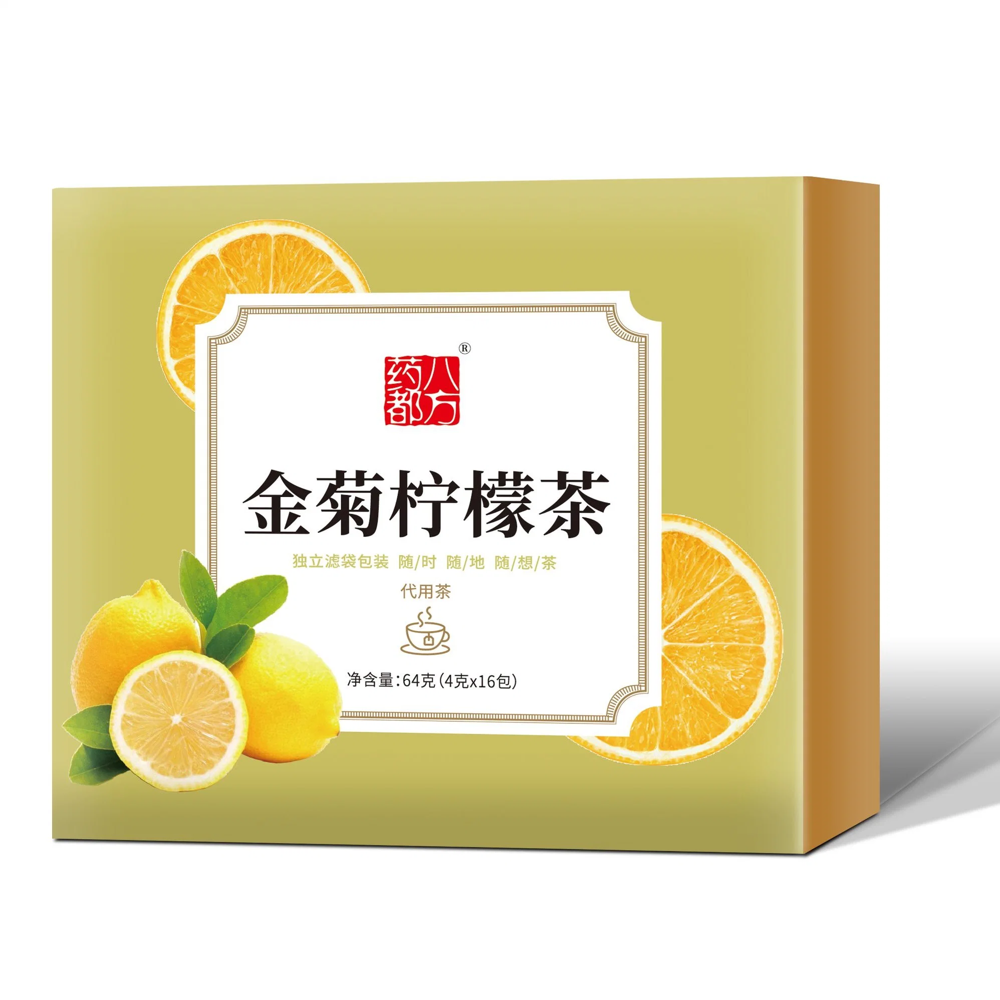 Оптовая цена Здравоохранение Продукты питания Сухие Лимон фруктовый чай