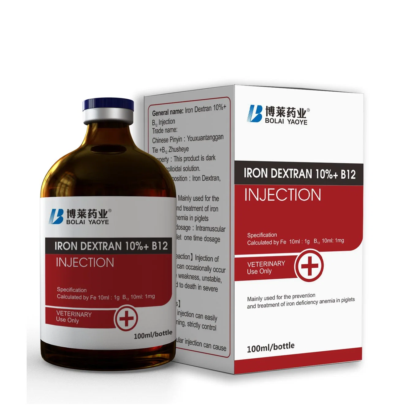 Injection de 10 % FER DEXTRAN FER DEXTRAN VB12 100ml supplément de fer d'injection