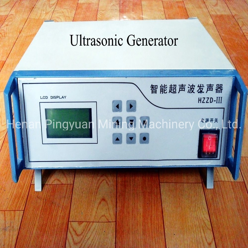 Carbon Steel Ultrasonic Vibrating Sieve