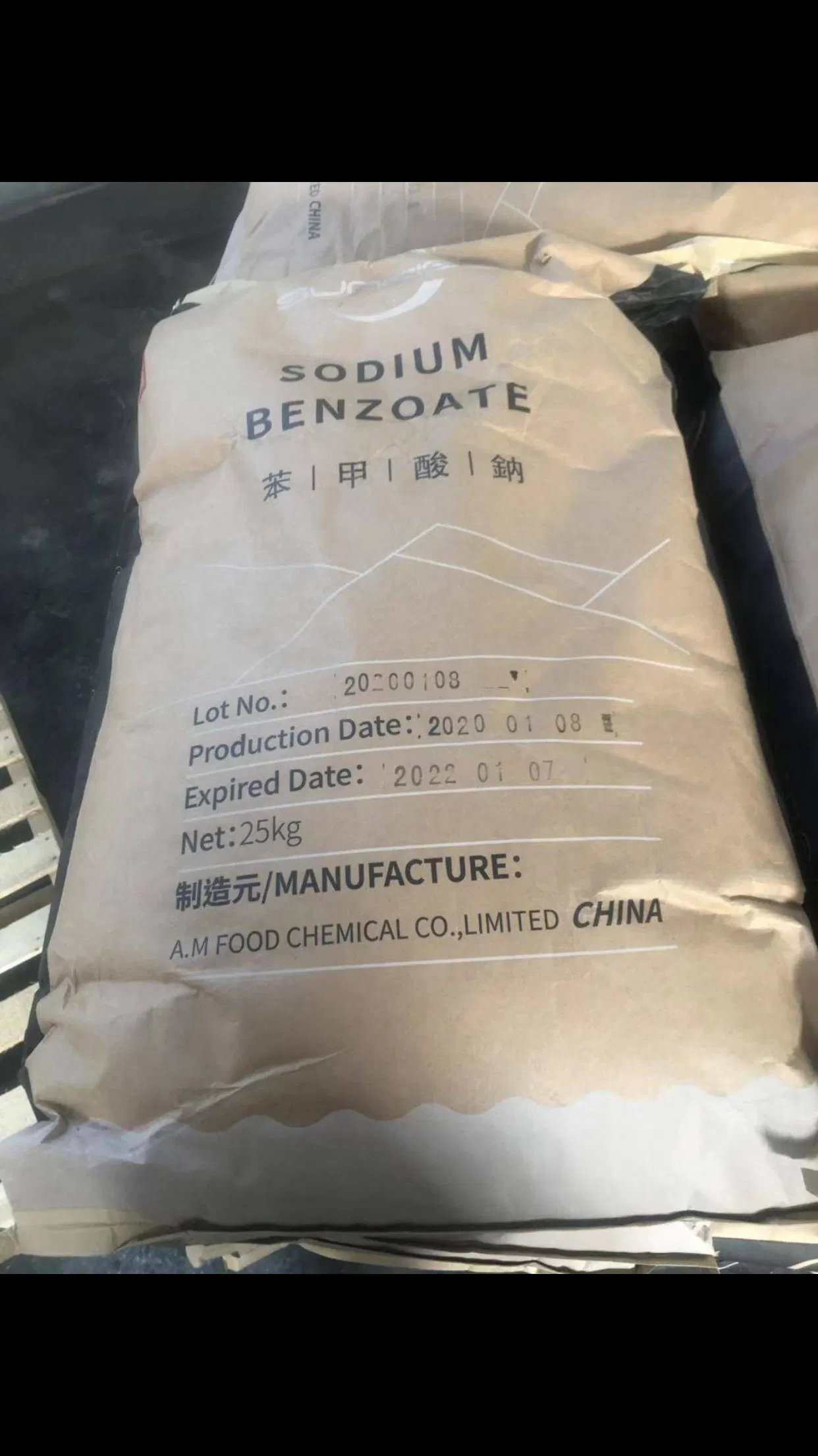 High Quality Mould Inhibitor USP/Bp98 Sodium Benzoate CAS: 532-32-1