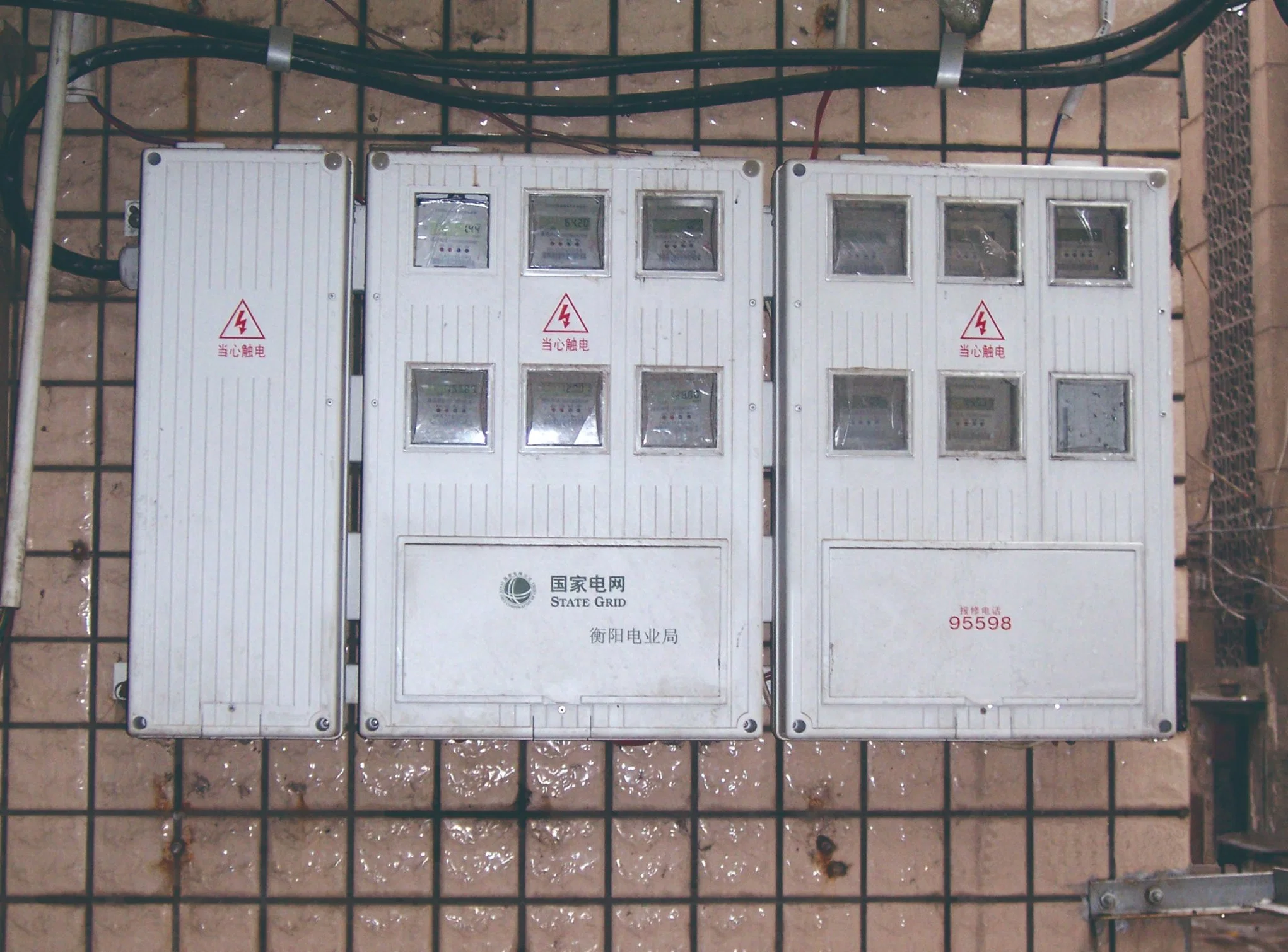 SMC Single Phase Electric Power Meter Box