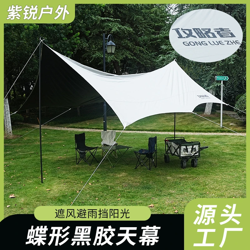 Canopy Vinyl Tent Camping exterior Sombreado portátil Sunblock y impermeable Pergola exterior Canopy recubierto con Cortina de Plata gruesa