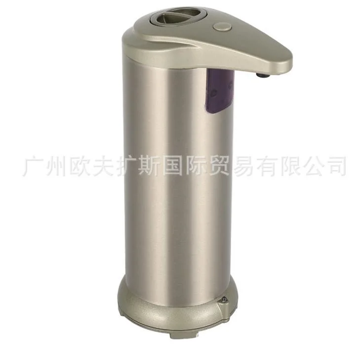 USA FCC Tested Soap Dispenser Stainless Steel 280ml Infrared Sensor