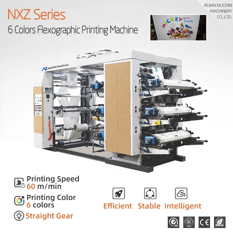 طباعة Flexo Longeay Printer Inspection System (نظام فحص طابعة Flexographic)