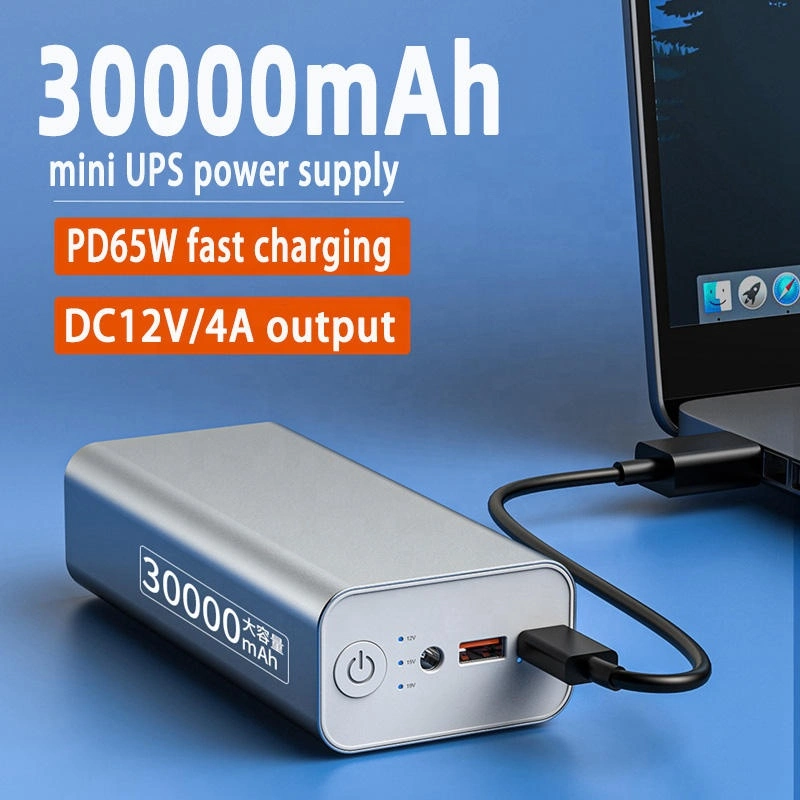 Extremely Fast Output DC76W 30000mAh Power Bank Pd65W USB22.5W Laptop Power Bank High Quality Battery