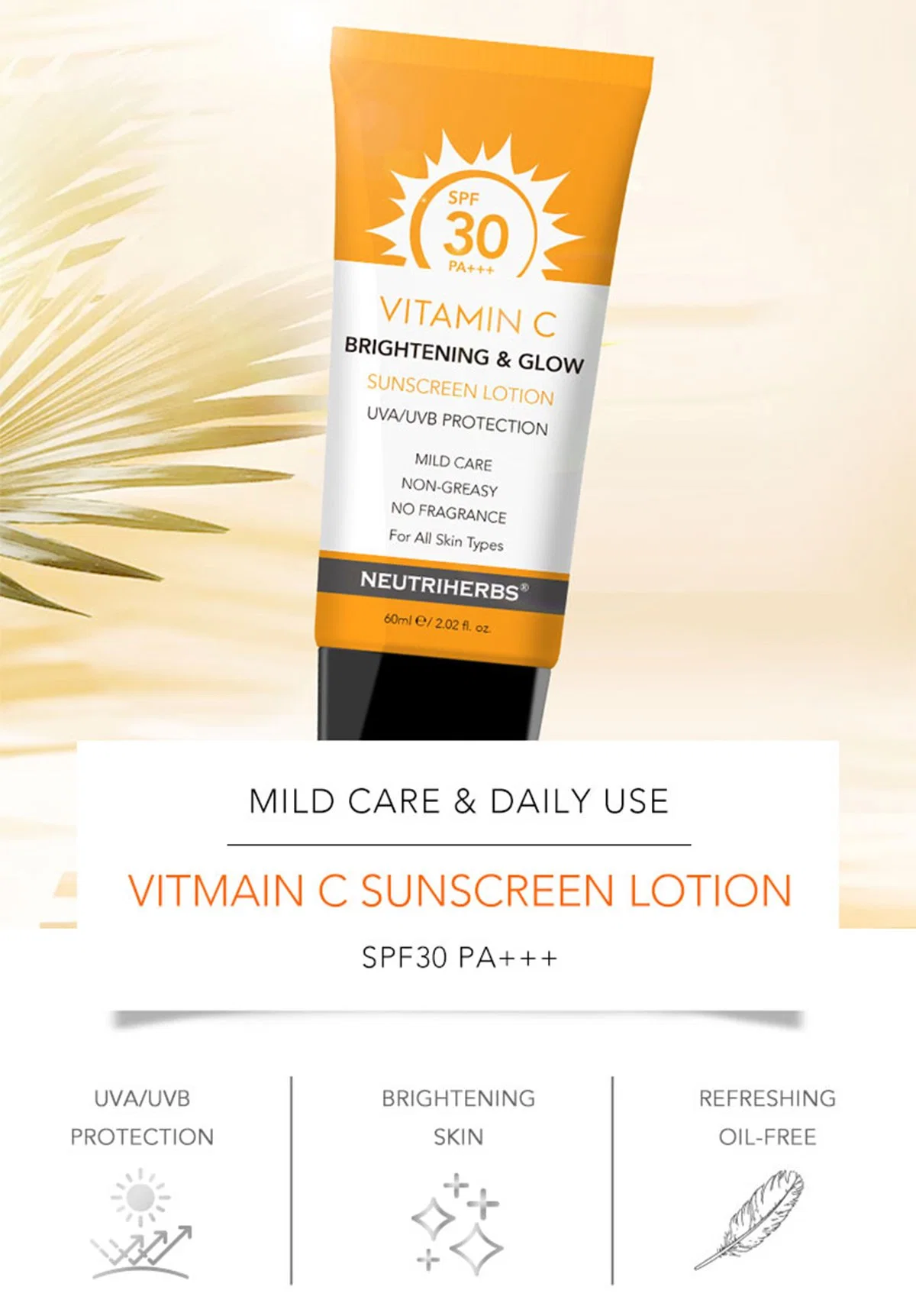 OEM Private Label Face Moisturizing Lotion with Sunscreen SPF 30