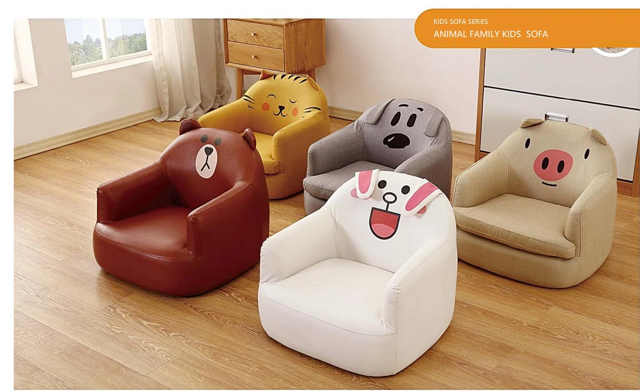 Leather Kids Nursery Sofa, Modern Home Cartoon Sofa, Living Room Baby Sofa, Children Furniture Playground Sofa, Preschool and Kindergarten Day Care Center Sofa