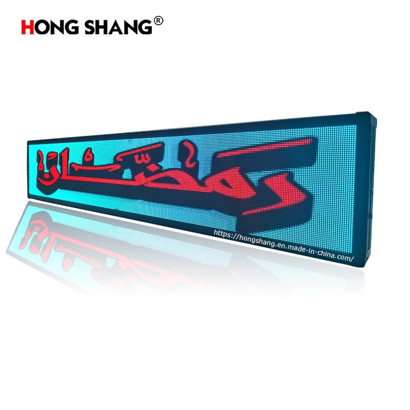 High quality/High cost performance  Energy Saving Advertising Sign Indoor P2.5 LED Display Board