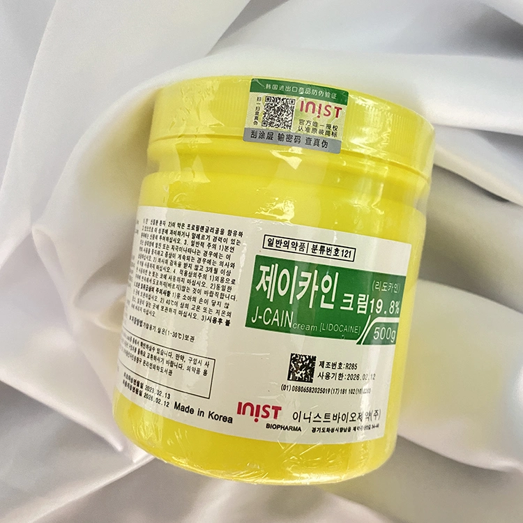 500g J Cain Cream Original Supply Korea Anesthesia Paste Numbing Cream Tattoo for Piercing Treatment