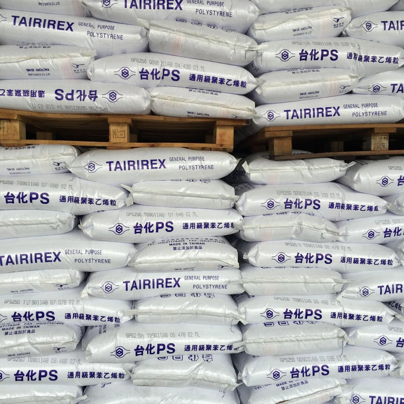 Virgin Polystyrene Pellets GPPS 525 Plastic Raw Material GPPS Granules for Disposable Forks