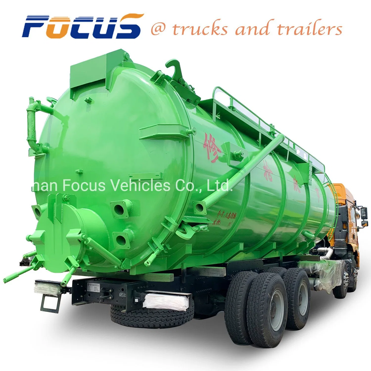 High Pressure 16m3 Sewer Vacuum Suction Truck with Suction Sludge and Jetting Cleaning Function