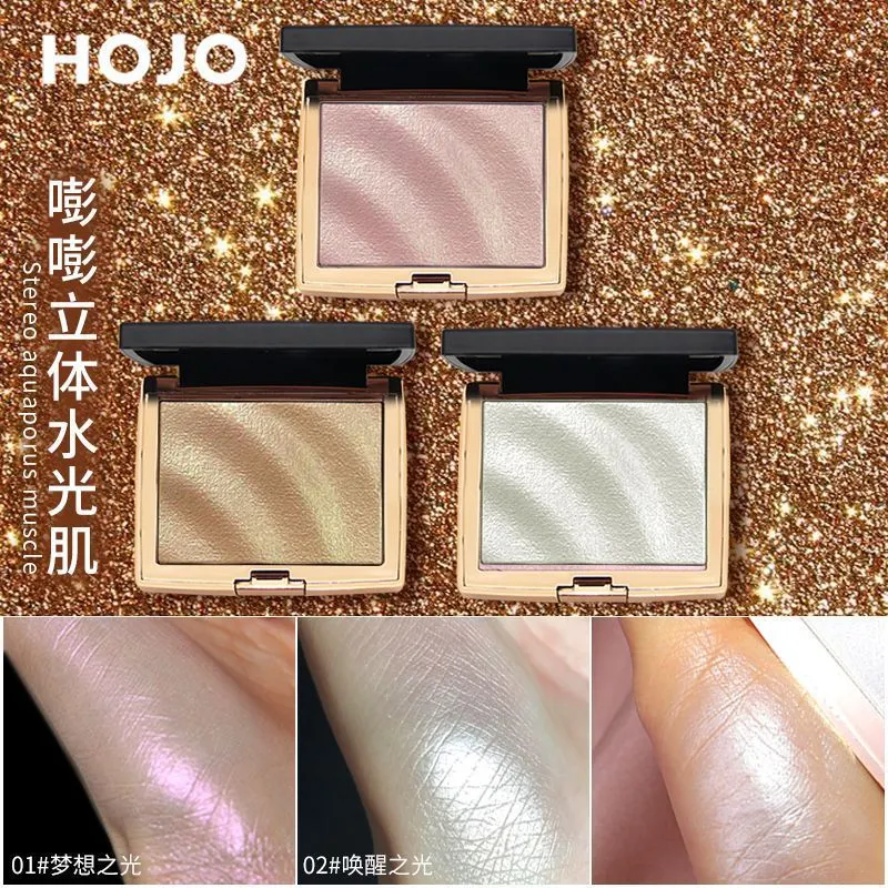 Three-Dimensional High-Gloss Compact Powder Repair Volume Brighten Face Highlihgt