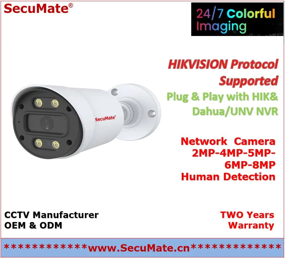 Secumate 8MP 4K Waterproof Smart IR Dual Lights Full Color CCTV Home Security Surveillance HD Bullet P2p Network Onvif Poe IP Bullet Camera