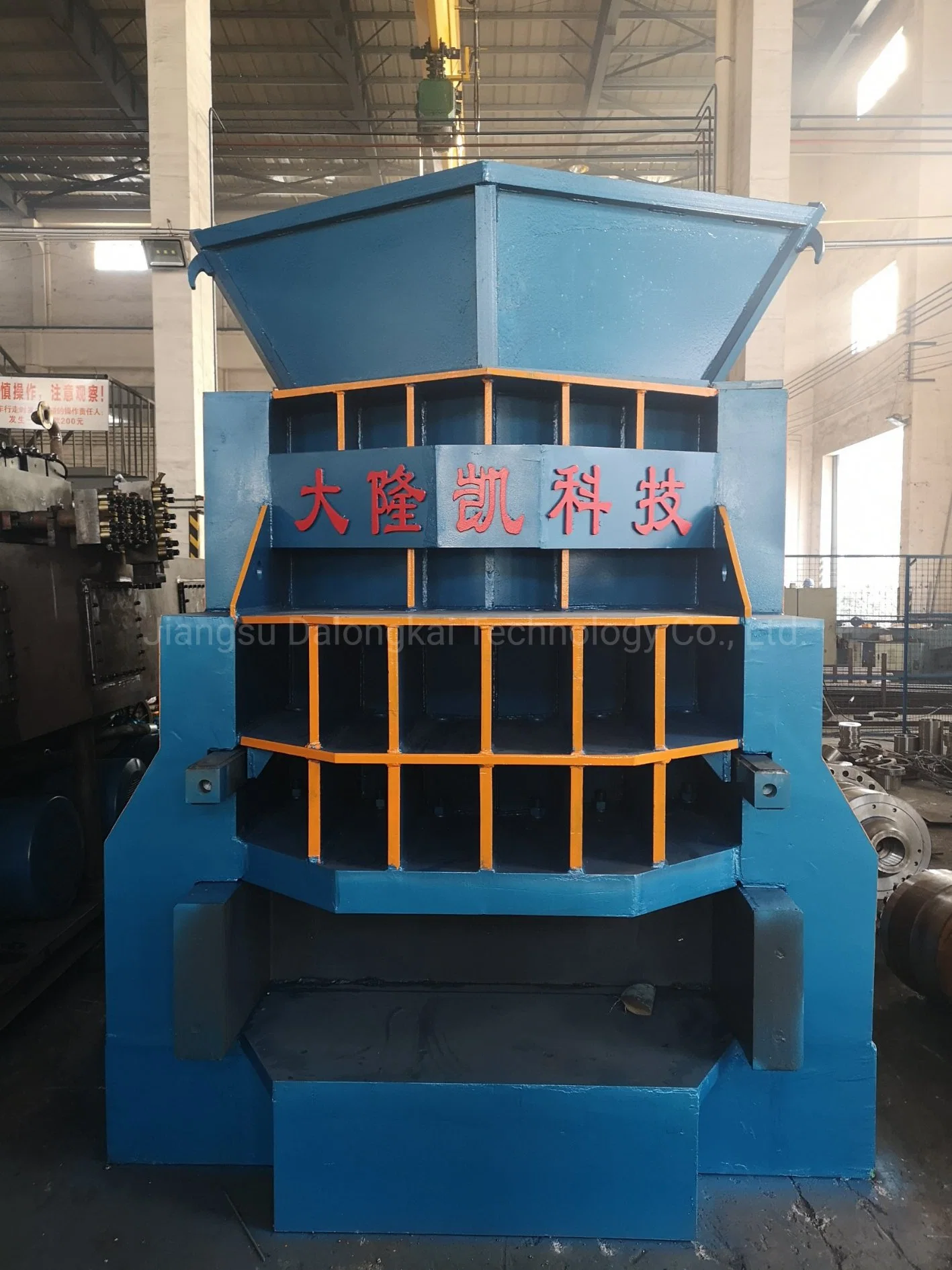 Ws-630 Scrap Steel Cutting Machine