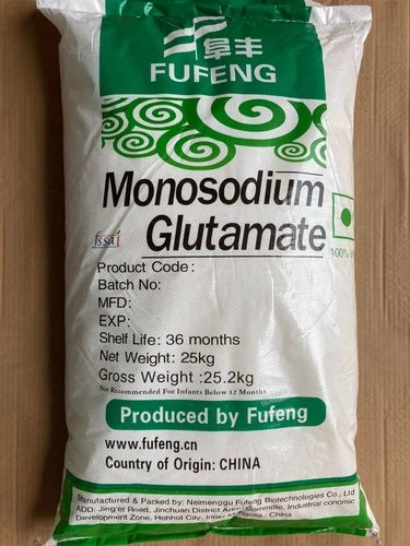 Оптовая цена Пищевая добавка приправа Fufeng Monosodium Glutamate Msg 99%