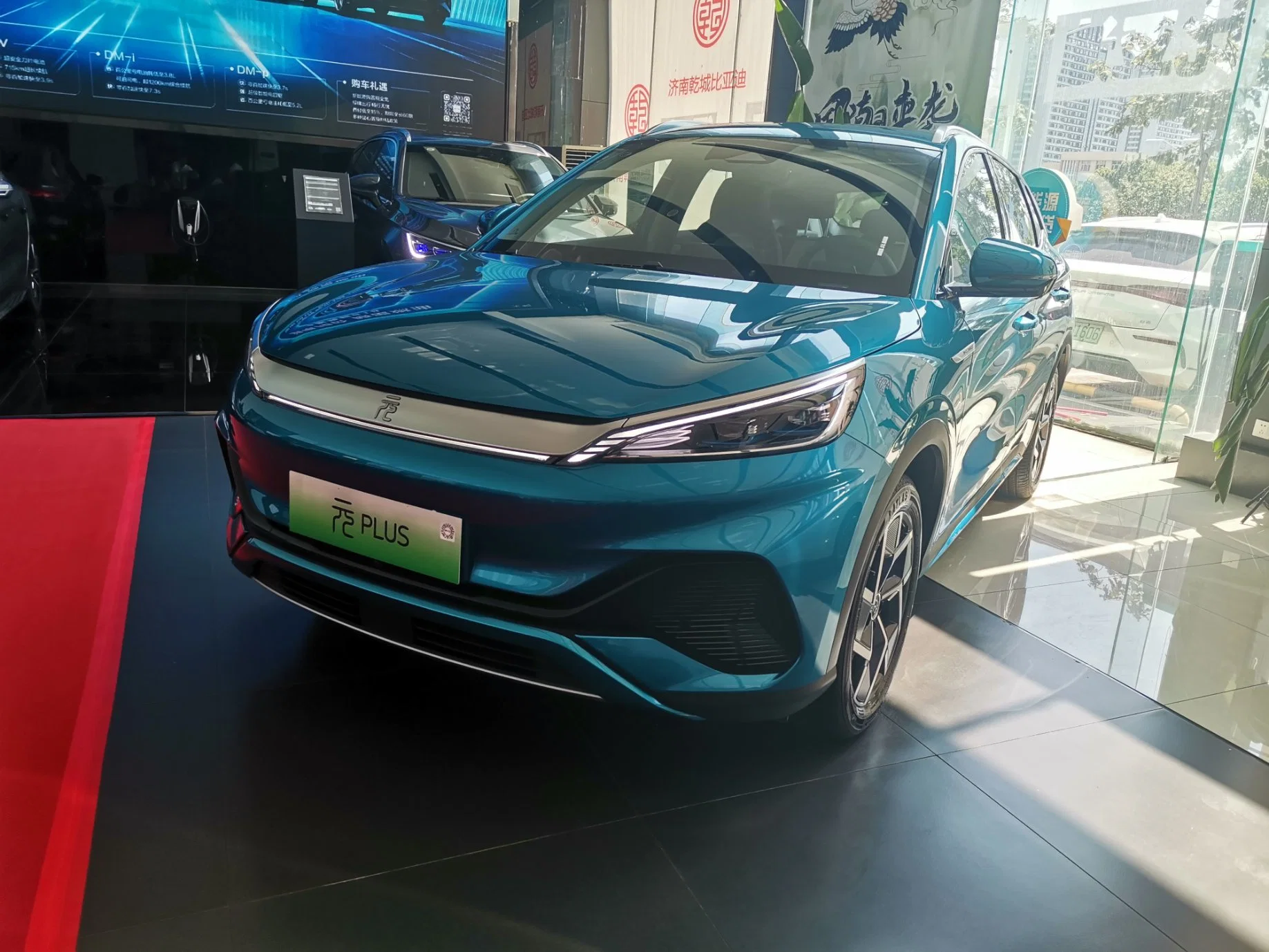 BYD Yuan Plus EV 2022 2023 em Nova Energia Stock Atto do Carro 3