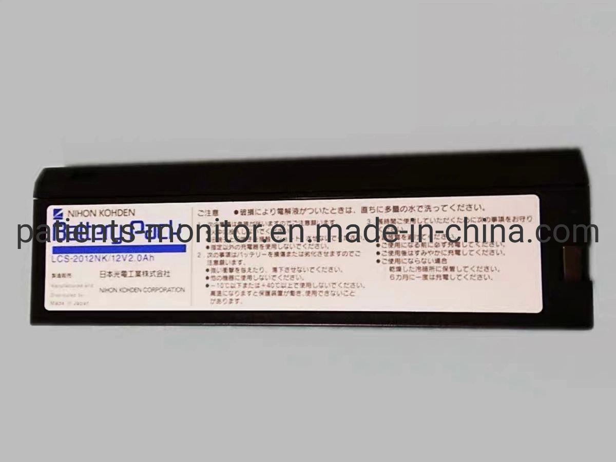 Original Lcs-2012nk Nihon Kohden Battery for Monitor ECG-6511, 6951d, ECG-8110p