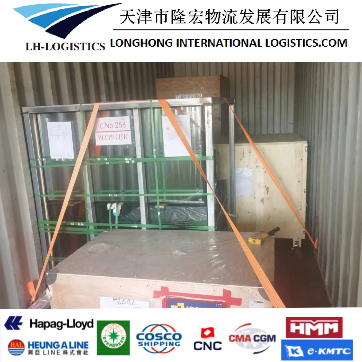 Drop Shipping Service Tianjin Port Miscellaneous, Trailer, Customs Clearance, Reinforcement Import and Export Packing and Unpacking 1688