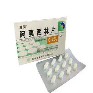 2022 China Ncpc Factoty with Good Quality of The Amoxicillin Tablets