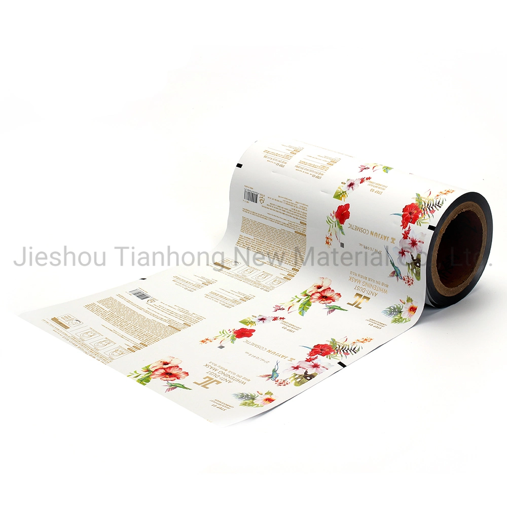 Aluminum Foil Heat Sealing Facial Mask Packaging Film Roll Composite Packaging Material