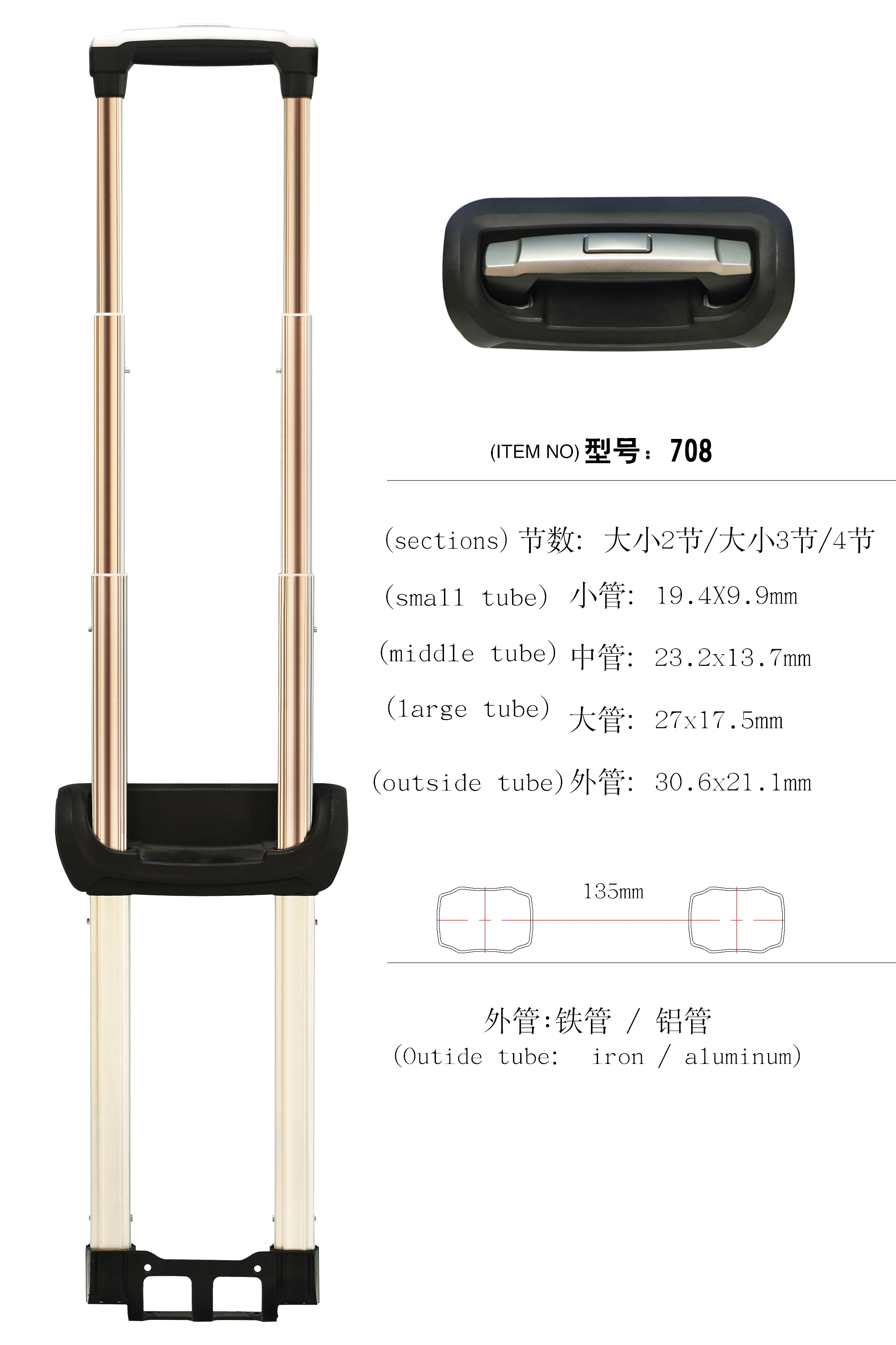 Metal Luggage Handle Luggage Trolley Factory Aluminum Trolley Handle