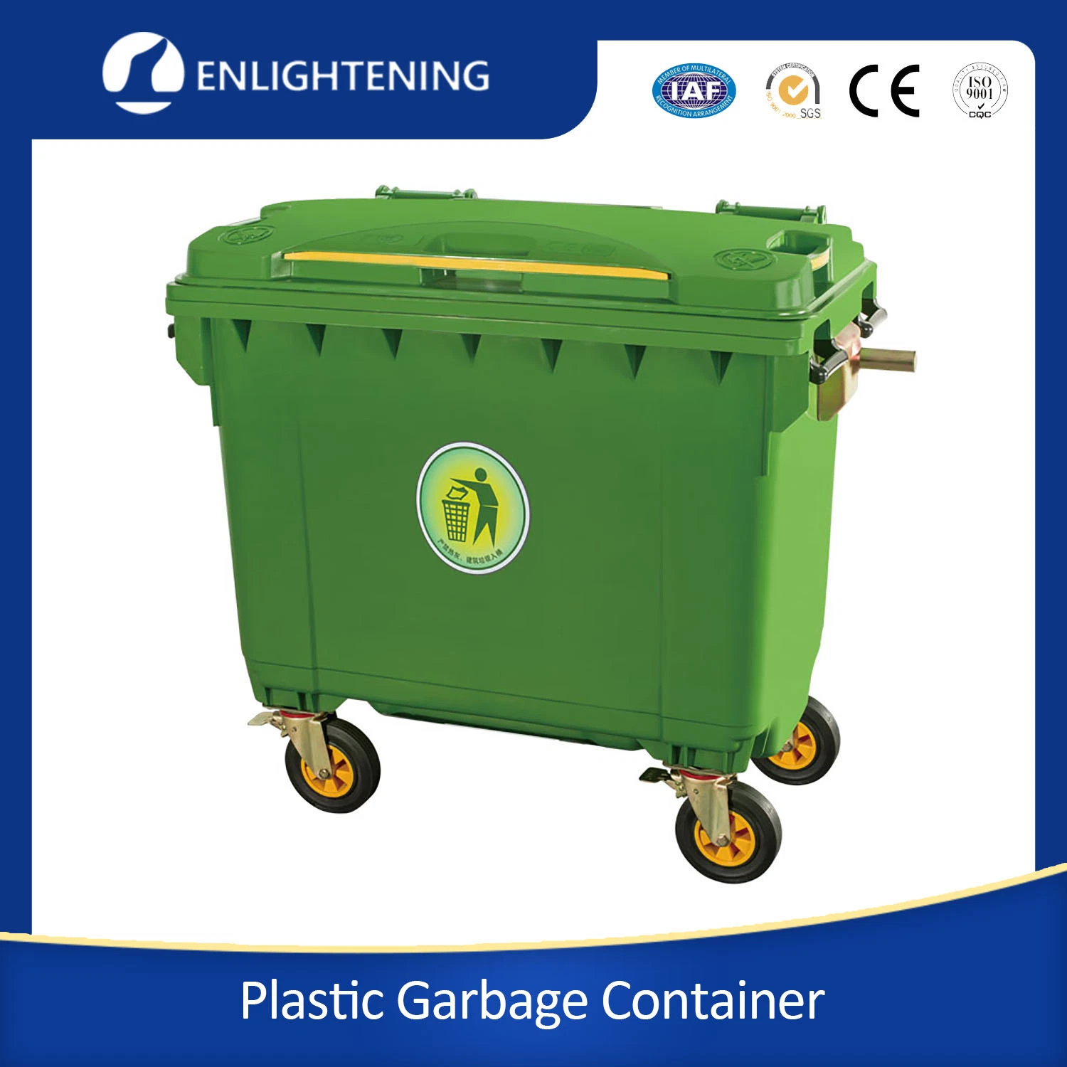 100L/120L/240L/360L 660L Wholesale/Supplier Heavy Duty Outdoor Public Mobile Recycle HDPE Dustbin Plastic Rubbish/Trash/Wheelie/Garbage/Waste Bins with Foot Pedal Wheel