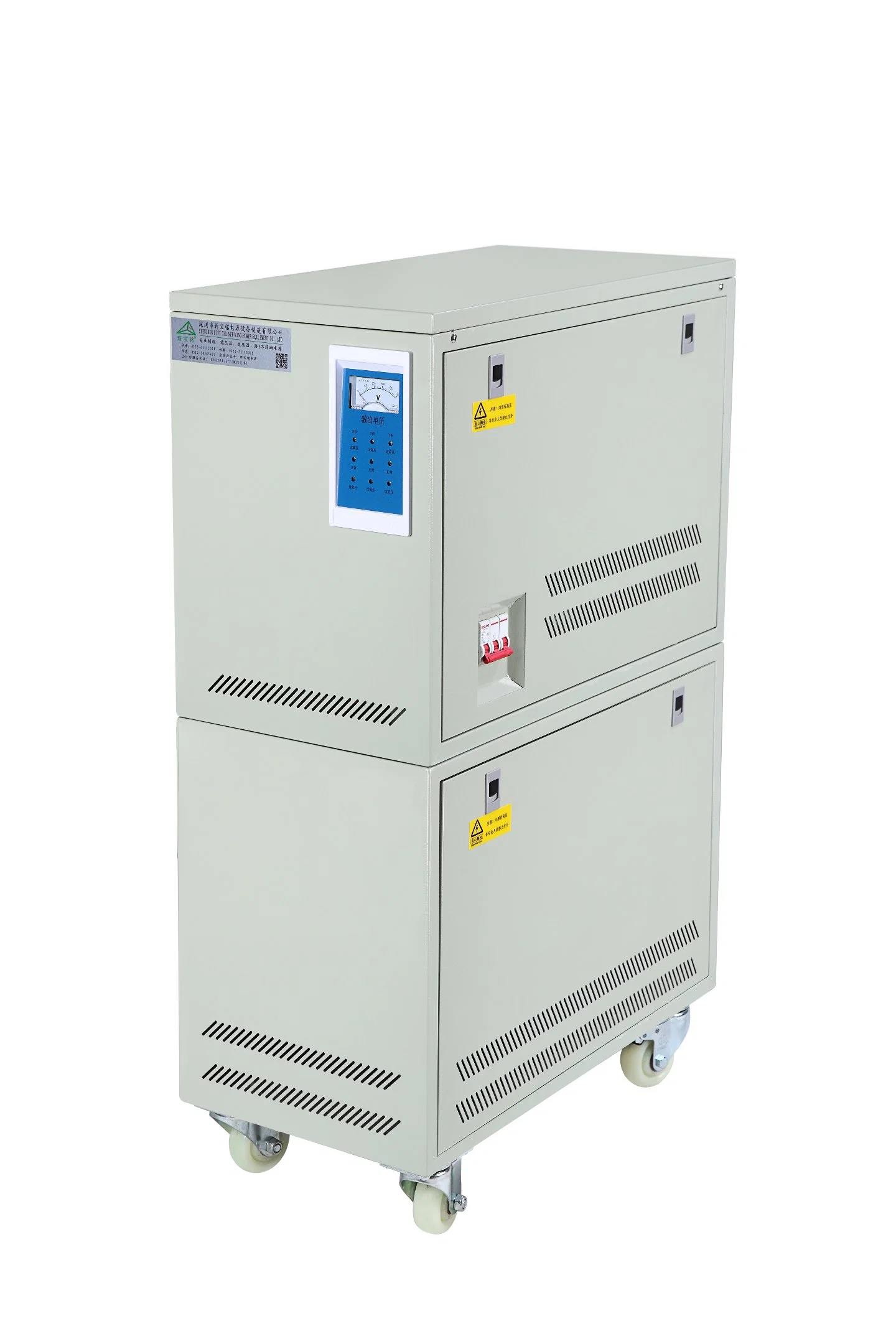 Xinpoming Ce Certification Low Response Time 230V 6kVA Power Voltage Stabilizer with Transformers