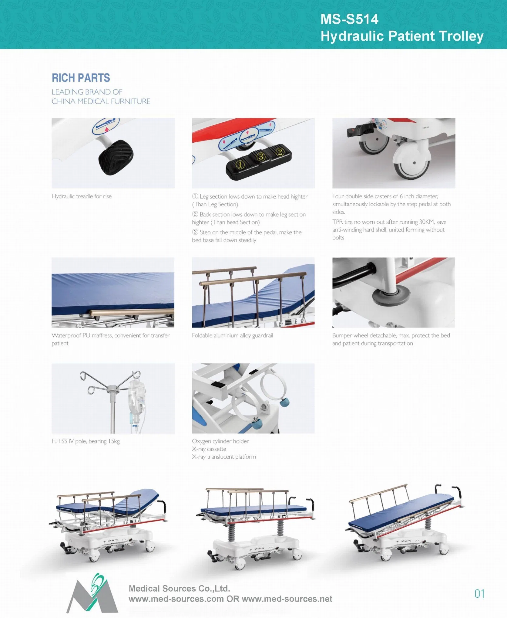 Ms-S514 Luxury Electric Transportation Trolley