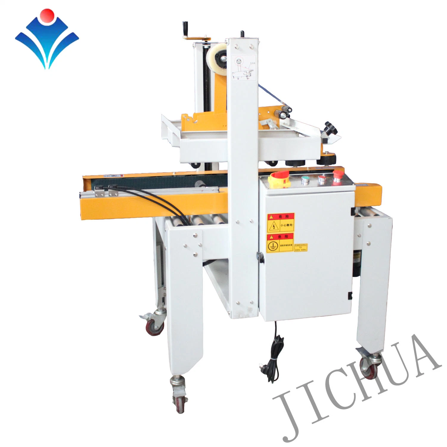 Automatic Tape Box Case Carton Sealer & Strapping Machine Carton Box Sealing Equipment