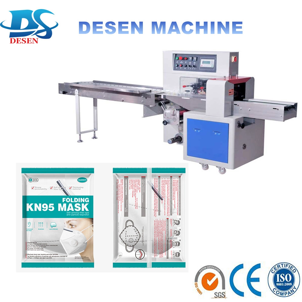 Factory Supplier Flow Packing Machine for Medical Surgical Mask/KN95 Face Mask