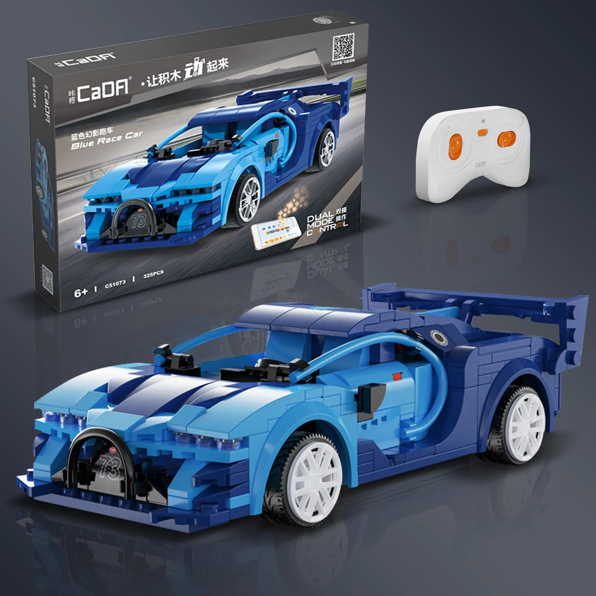 Bausteine Sport RC Elektrische Fernbedienung Drift Racing Car Spielzeug