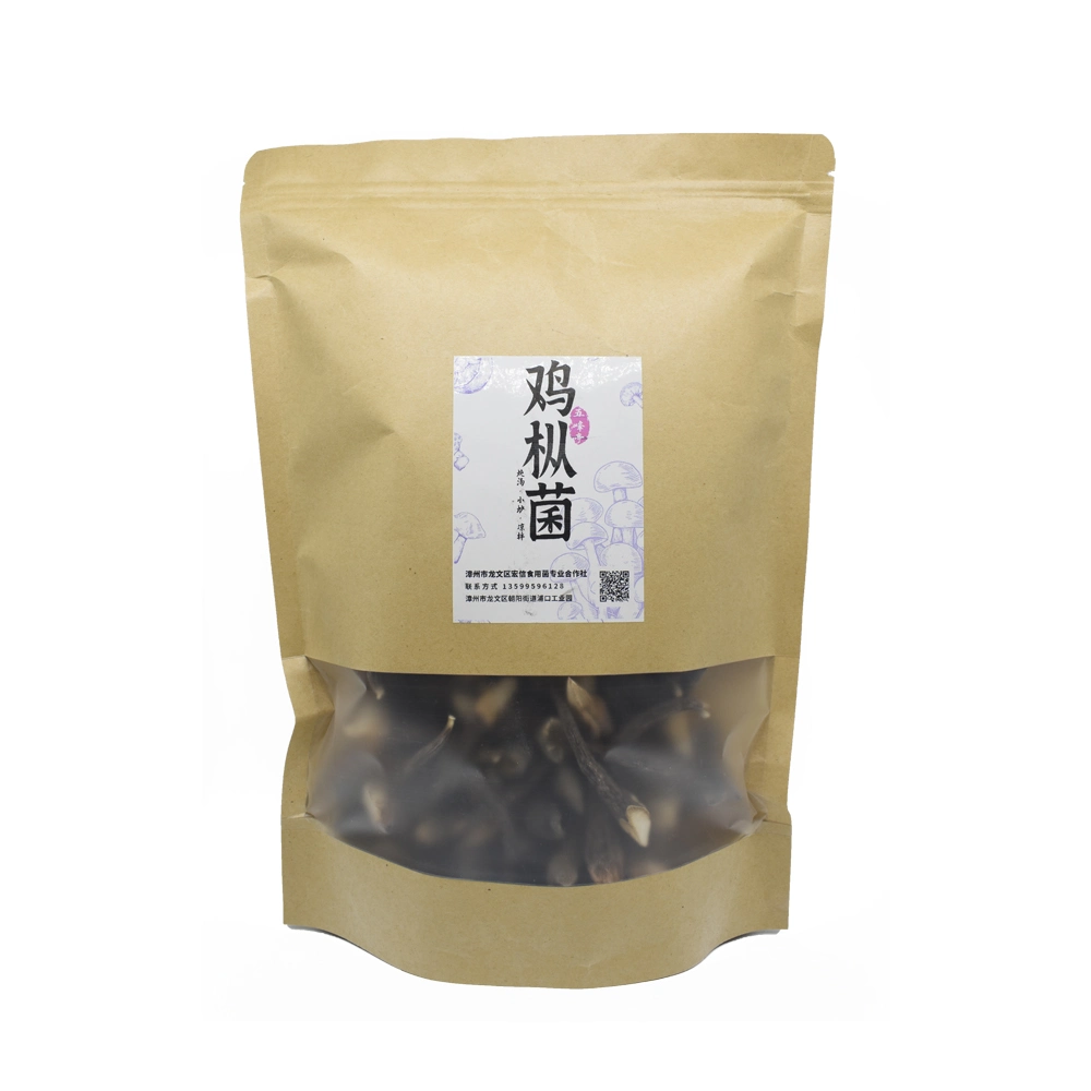 Healthy Dried Fungus Black Collybia Albuminosa Mushroom for Soup