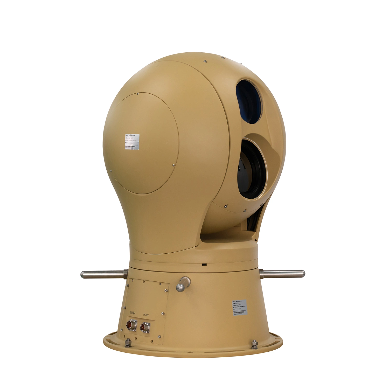 2axis PTZ-Wärmebildkamera mit automatischer Nachführung und Gyro-Stabilisierung