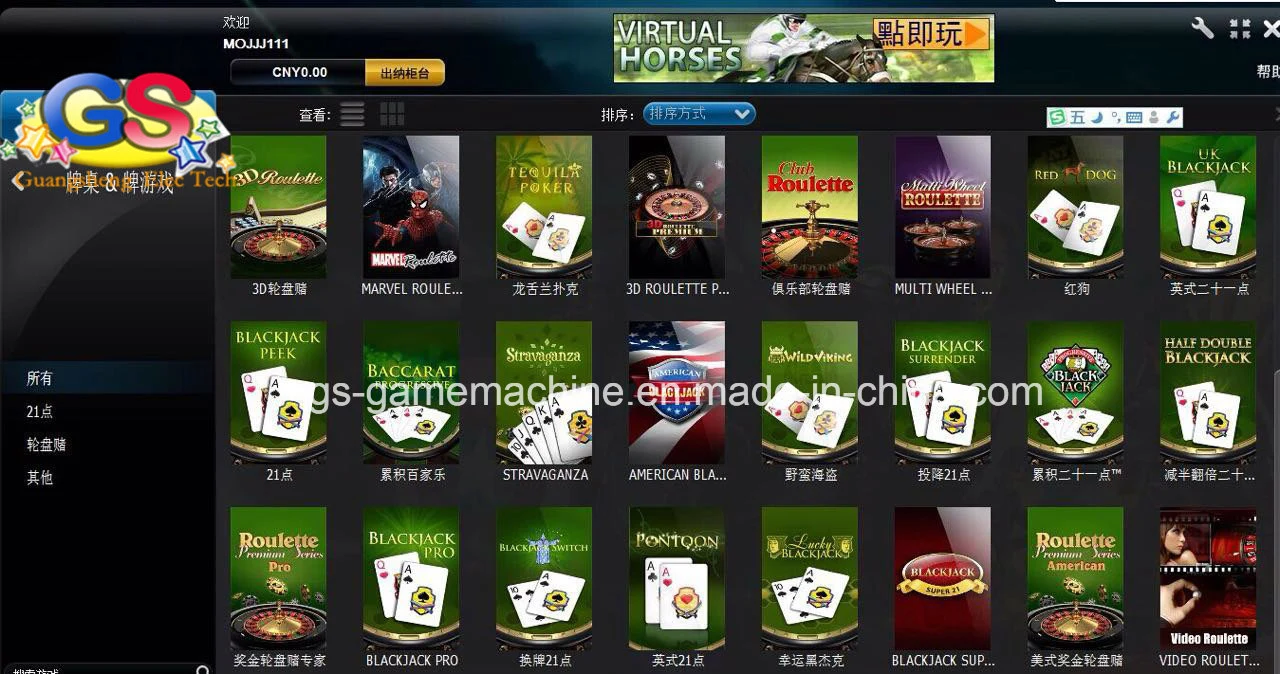 Online Casino Computer Slot Gaming Games Gambling Software Solutions for Sale