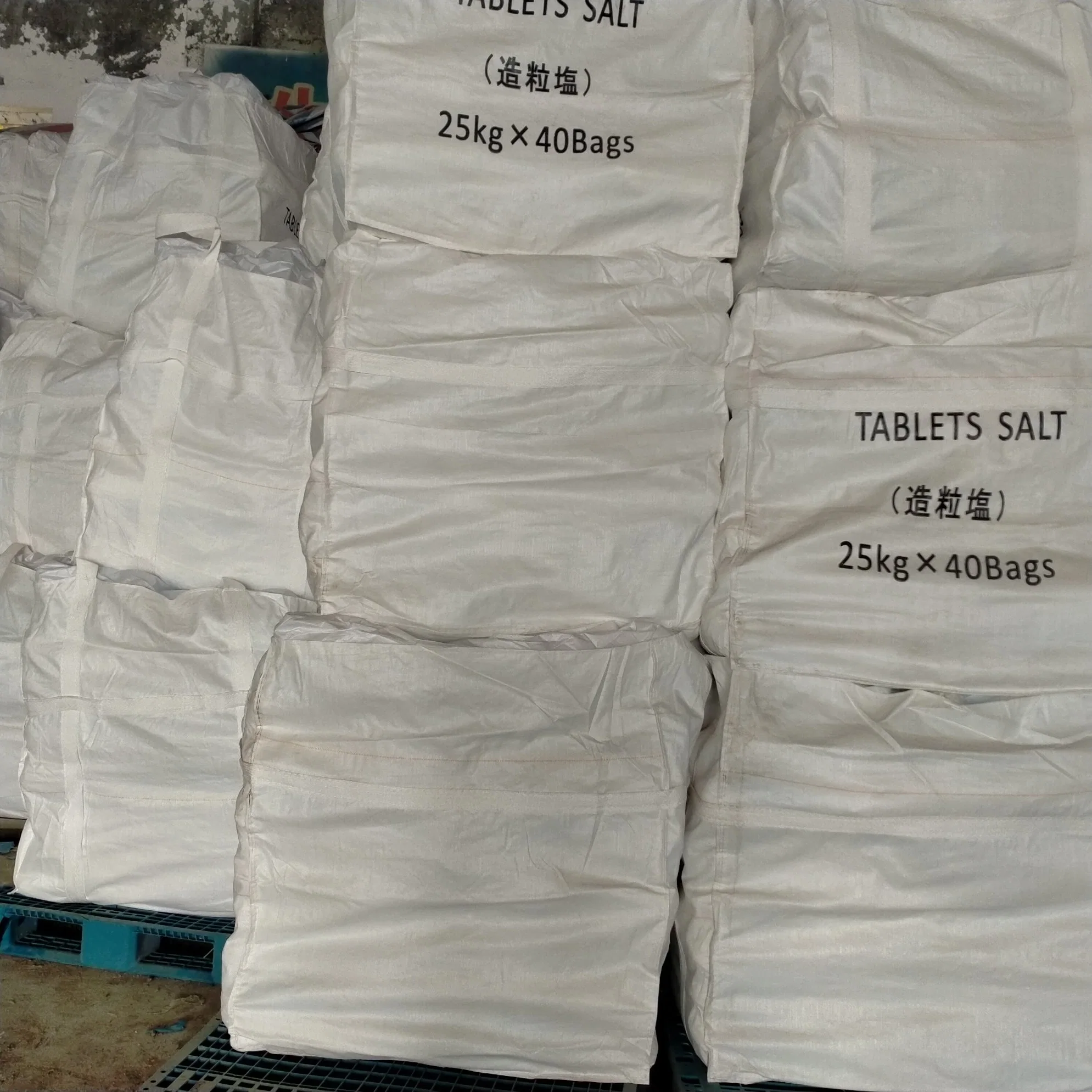 High Purity Sewage Treatment Industrial Grade Tablet Salt