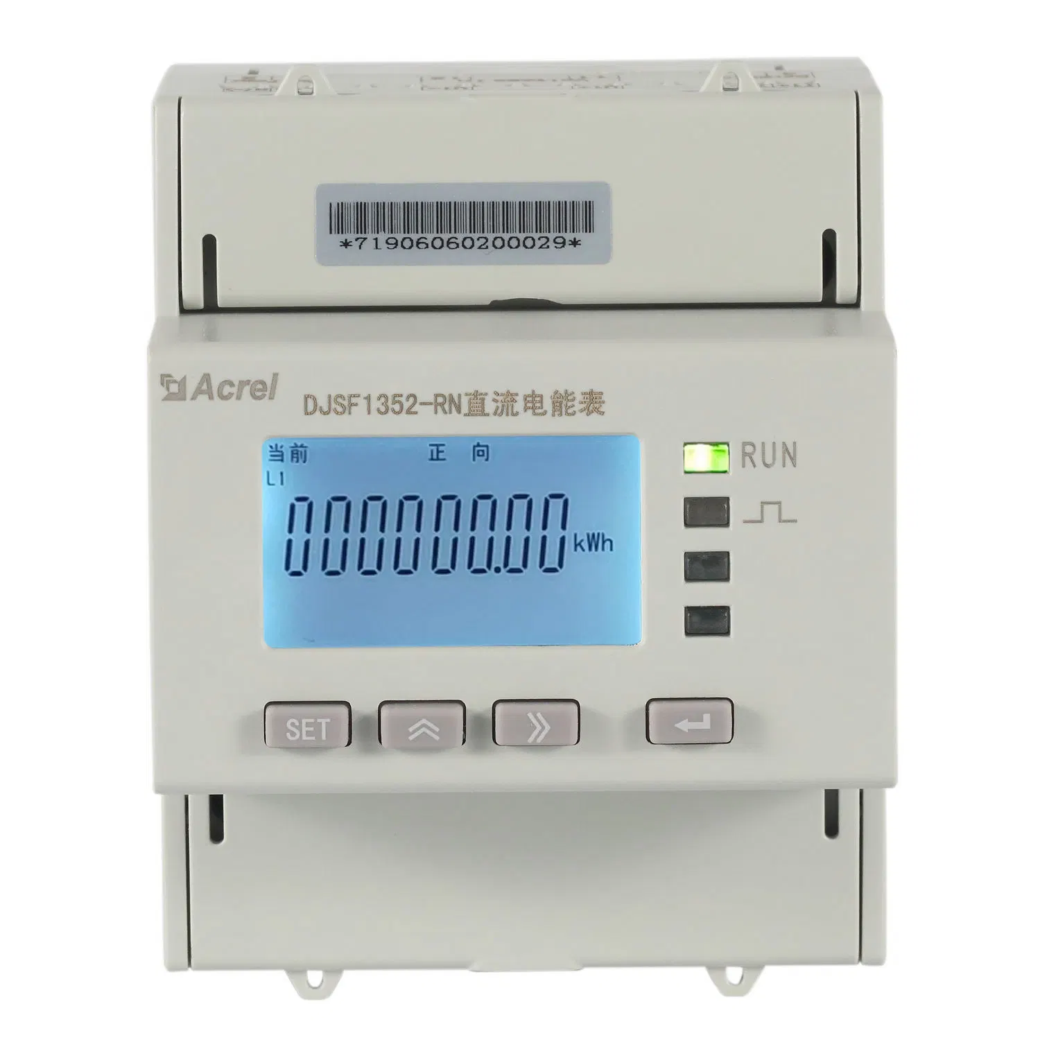 Acrel AC DC Energy Meter Solutions for PV Solar Inverter / Storage / Anti-Reflux