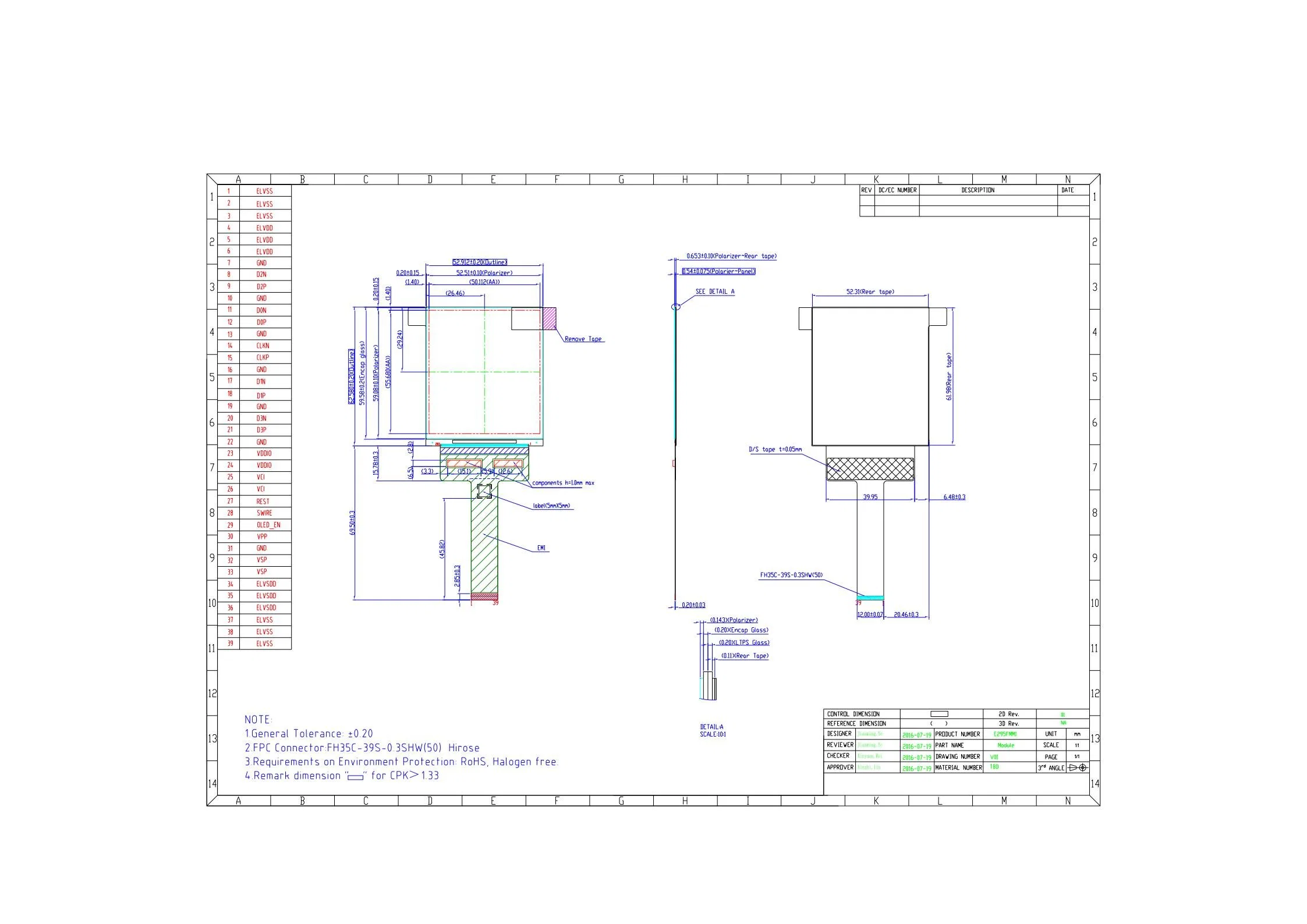 2.95 بوصة OLED AMOLED Display Module HD 1080X1200 بكسل Mipi الواجهة شاشة عرض Ar