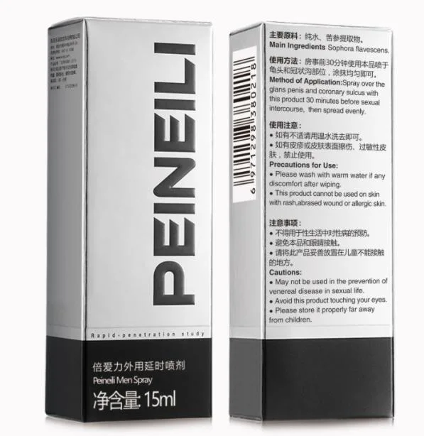 Hot Selling Powerful Herbal Peineili Male Sex Delay Spray Long Premature Spray 15ml