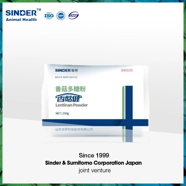 Aditivo de alimentação de Medicina Veterinária Lentinan 2.5%-99% extracto de Mushroom com GMP